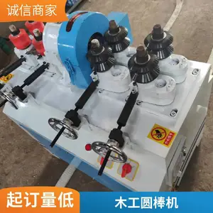 �ð�๤λԲ���׹��Բ����˿������ֹܳ���� �����Զ���ĥ