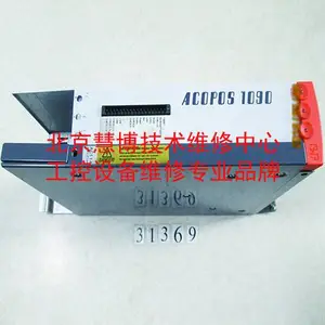 �������ŷ�������BV1090ά���ۺ��