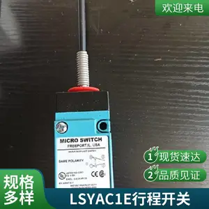 LSXR4L ����Τ�� ��λ���� ������ ����IP67 ��е��λ����