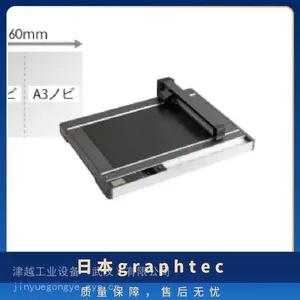 ROKITECHNO FX 系列臭氧发生器 氧气源水冷型 高浓度臭氧发生设备