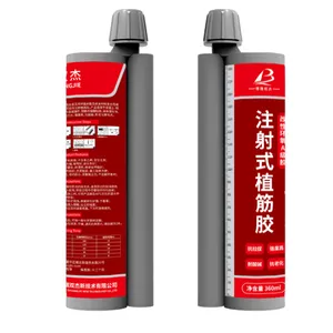 江西南昌植筋胶厂家 赣州粘钢胶 碳布胶 灌注胶 碳布胶 可过检 资料全