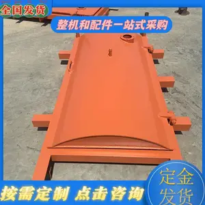 井下矿用防火密闭门 碳钢防腐材质 煤矿巷道火灾隔离密闭设备