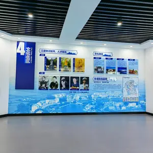 武汉办公室文化墙设计制作公司,企业文化墙制作安装