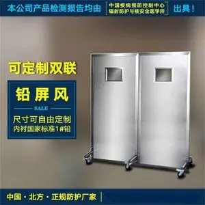 ˫��Ǧ���� CT������Ǧ���� �ܱ����� ���������ȶ�