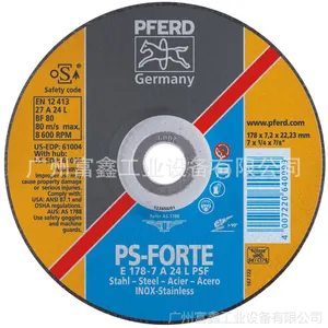 德国PFERD（马圈）磨片E178-7A24LPSF/22.23 规格178*7.2*22.23