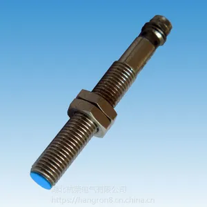 接近开关CS1-U DC/AC5-240V杭荣品牌
