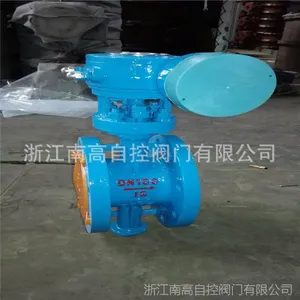 FDD363H-16C DN80 ����������� ��ֱ��ʽ���� ������������