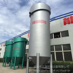 厂家直销豆制品污水处理设备天源微浮选溶气气浮机
