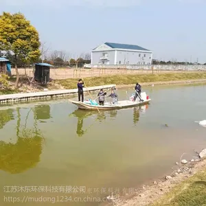 ����ˮ����ҩ�����ӵ�������ˮ����