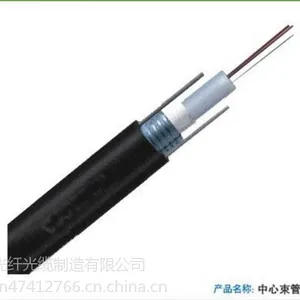湖北GYFTY-24B1双铠双护光缆报价