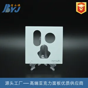专业定制 高硬度 耐化学性 电子开关亚克力面板 丝印加工 可批发