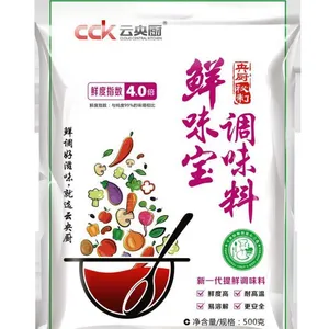 供应云央厨鲜味宝调味料500g*20包整箱鸡精味精大袋装商用增鲜调味品