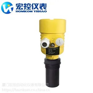 HKCS21超声波液位计 HOMKOM品牌