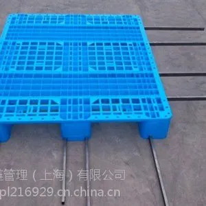 盐城市塑料托盘批发 专营物流塑料托盘