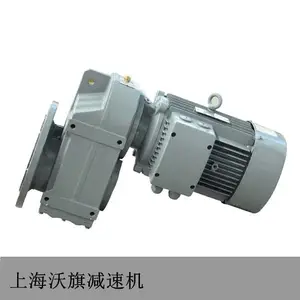 MTPAF67-Y4KW-4P-19.28-M3-90°减速机电机沃旗