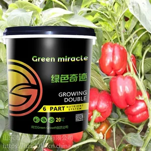 厂家直销氨基酸液体水溶肥 营养丰富 吸收迅速增加***抗重茬 生物有机肥