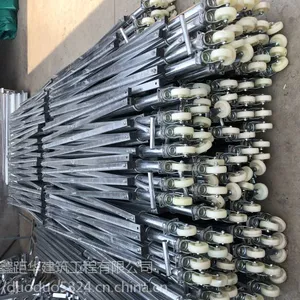 �㶫�ν�������ʽ������/�Ӻ����Ͻ������̨ͣ����/���� ���ŵ��տ���