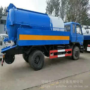 ���� ʱ�� �ƿ����� ���� �����ŷ� DFA1080SJ12 ���͸�ѹ��ϴ�� ��������