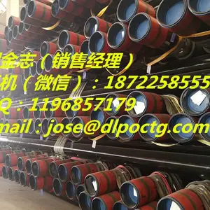 套管短接 现货成品177.8石油套管，加工套管短节LC/SC/BC套管