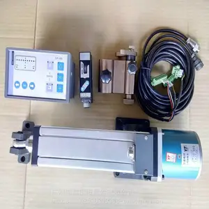 供应光电节能纠偏机 光电纠偏机CR-300对边机生产纠偏机维修