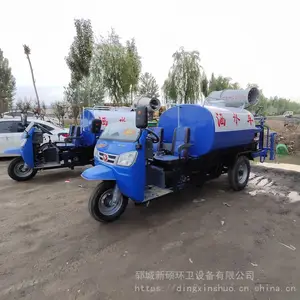 ���������ֻ�������ˮ��������