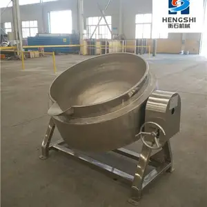 厂家直销立式电加热夹层锅