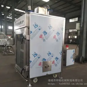 ��Ӧ150��ȫ�Զ���Ѭ¯ ����������Ѭ¯ �����ƺ쳦��Ѭ�豸