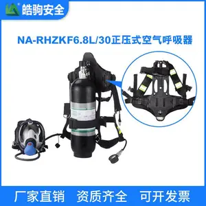 RHZK6.8/30�Ϻ�����ѹʽ���������� ��������������