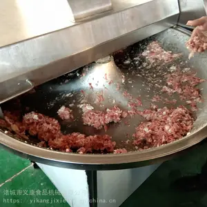 义康牌80型斩拌机 千叶豆腐斩拌机 鱼豆腐加工设备