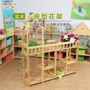 幼儿园室内花架 山东厚朴儿童实木花架 房型组合花架