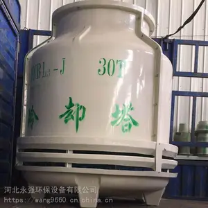 ��ȴ����� �����ַ�Ҷ ��ת����װ�� ��ȴ������