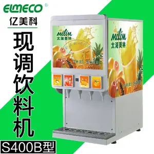 ��Դ��֭�� ������Դ��֭�� ���������� �ĸ�ȫ�Զ������������ϻ��ֵ���֭��