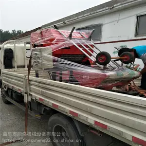 ������1-2���ֳ����������� �������������� ��������������