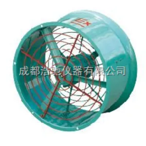 防爆轴流风机 CBF-300/380V