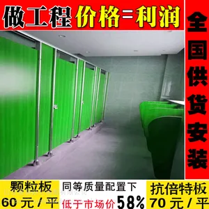 ���������������϶���Ǯ 60Ԫ ֦���������������ǽ