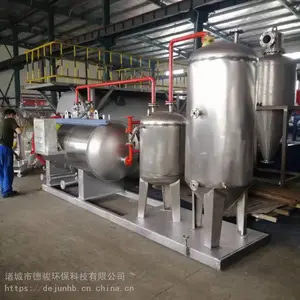 畜禽***处理设备_病死鸭无害化处理设备生产厂家