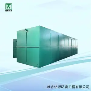 ��������ˮ�����豸 ������ˮ�����豸 ��Ũ����ˮ����