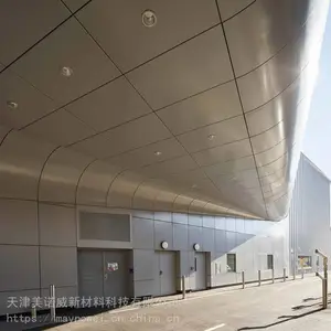 供应挑檐铝单板学校外墙干挂安装