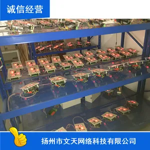 文天自控WTZK500T燃油气蒸发器控制系统_彩色数码管蒸发器控制系统厂家报价