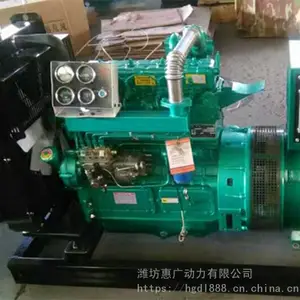 Ϋ������50KWȫͭо���ͷ������ ����ʵ�� �������ı���