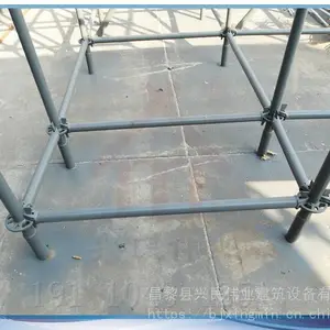 供应新型建筑模板支撑架 脚手架 十字盘脚手架 承插型盘扣式 工地模板支撑