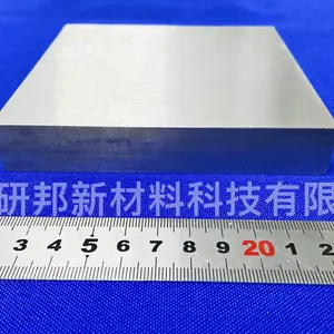 高熵合金FeMnCoCr锭材,成份均匀,50g-10Kg成份可定制