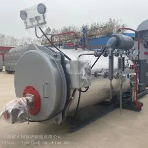 长春哪里有卖电锅炉的 吉林燃油气锅炉销售中心