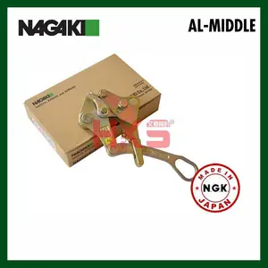 �ձ�Nagaki������ AL-MIDDLE������ �������л���
