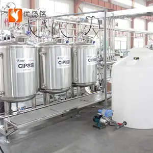 开个牛奶加工厂需要什么设备 牛奶生产线 驼奶马奶加工设备
