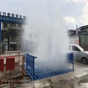 �Զ�����ϴ���� ����������ͷ�������ϴ�豸FTD������װ