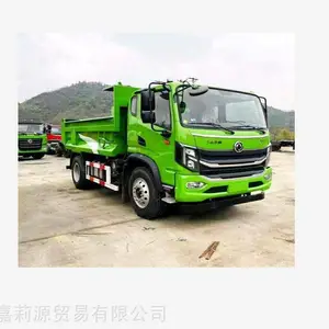 国六东风华神220小单桥工程自卸车，东风华神4米5单桥自卸车国六排放标准报价