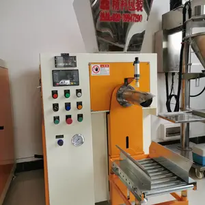 ��ӦJKF-159CH���ڴ����嶨����װ�� ʯ��۰�װ�� ��ĩ��װ��