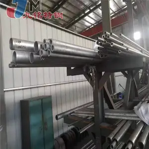 ȫ����Ӧ ���ϺϽ�276Բ������ ���ϺϽ�Բ�� ���������� �����ȫ