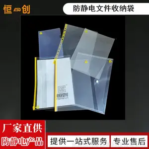 �������ļ�����������˼����˼�11��9�״����ļ���8�η�